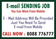 How to make income from E-mail Sending job 5075  